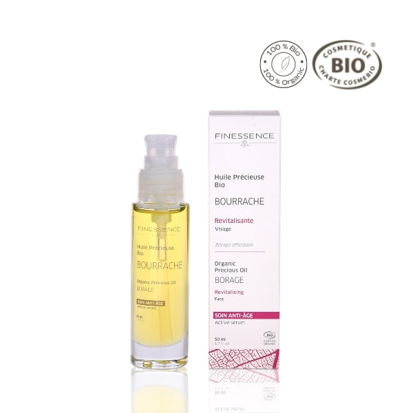 Vegetable Oil - Borage Oil 50ml