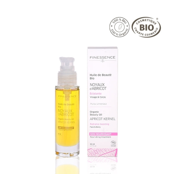 植物油: 有機杏桃仁油 50ml